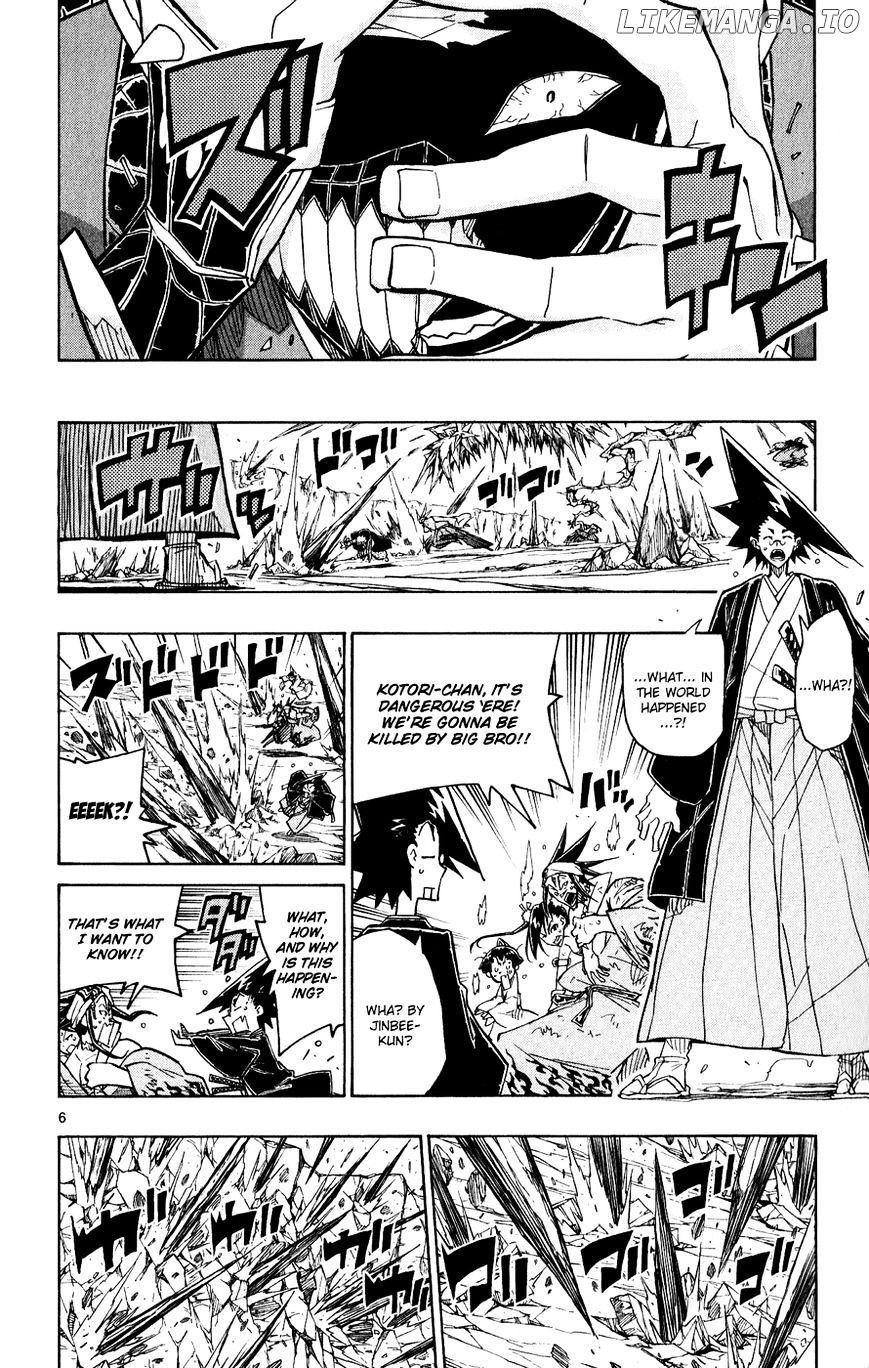 Joujuu Senjin!! Mushibugyo chapter 54 - page 7