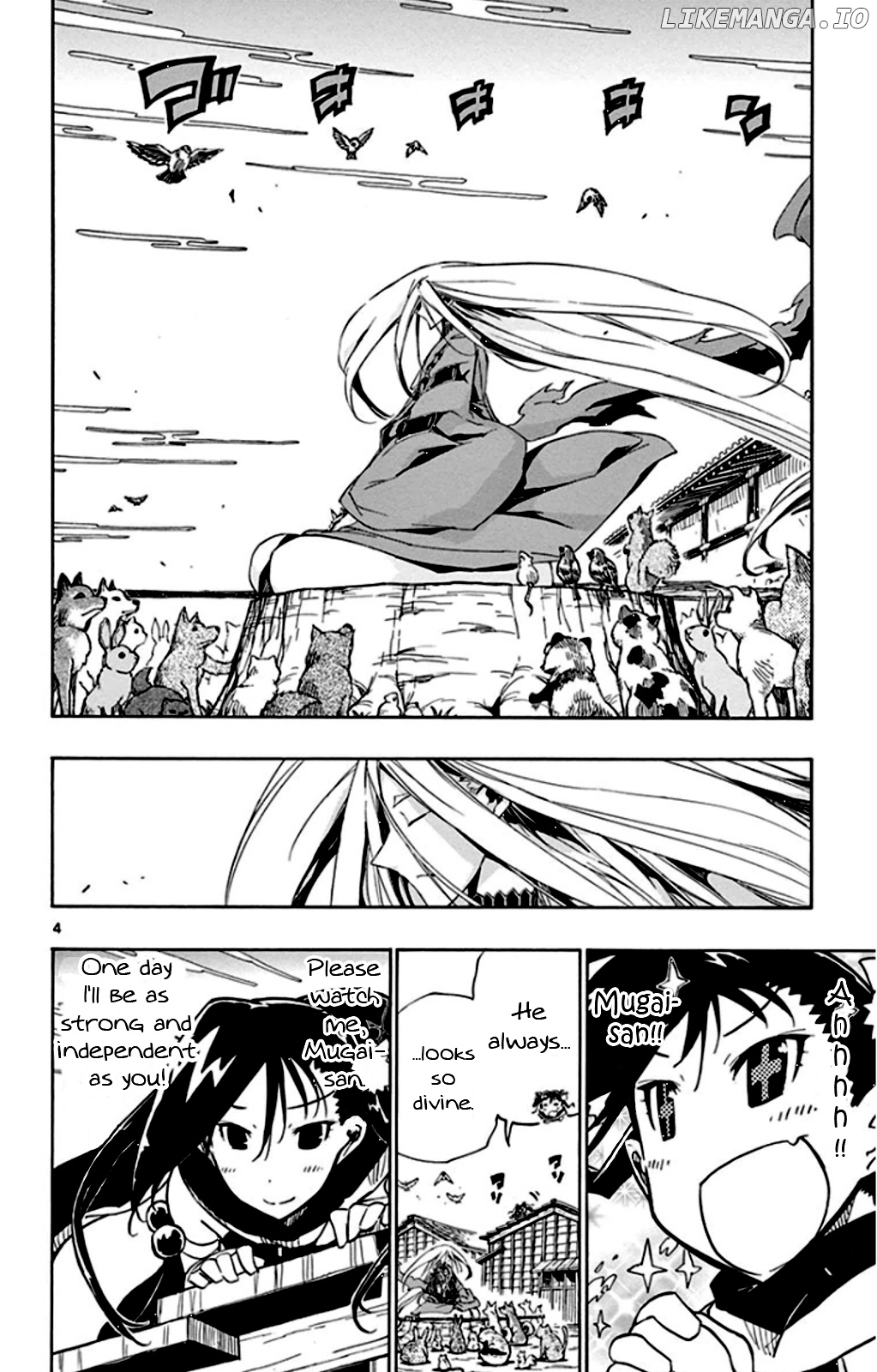 Joujuu Senjin!! Mushibugyo chapter 137 - page 7
