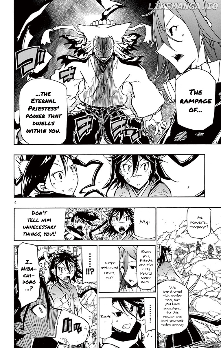 Joujuu Senjin!! Mushibugyo chapter 169 - page 4