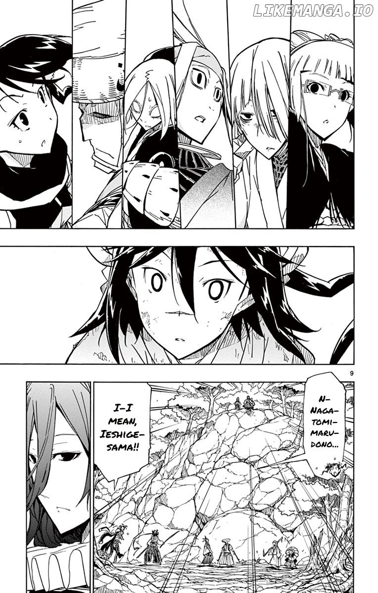 Joujuu Senjin!! Mushibugyo chapter 169 - page 9