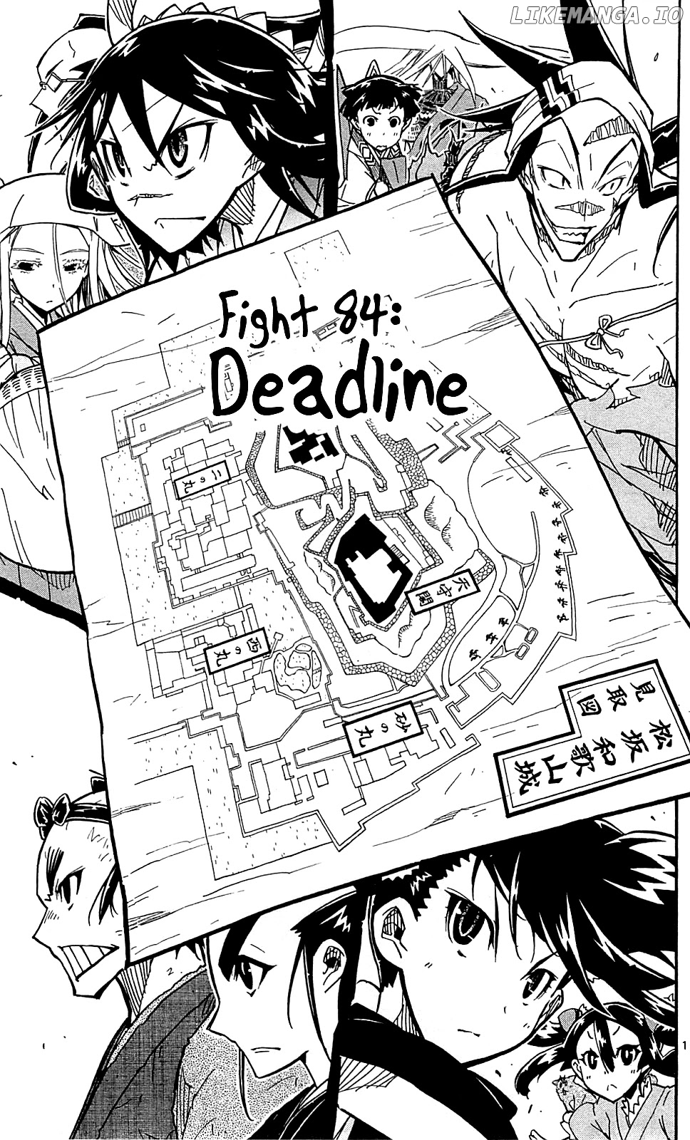 Joujuu Senjin!! Mushibugyo chapter 84 - page 2