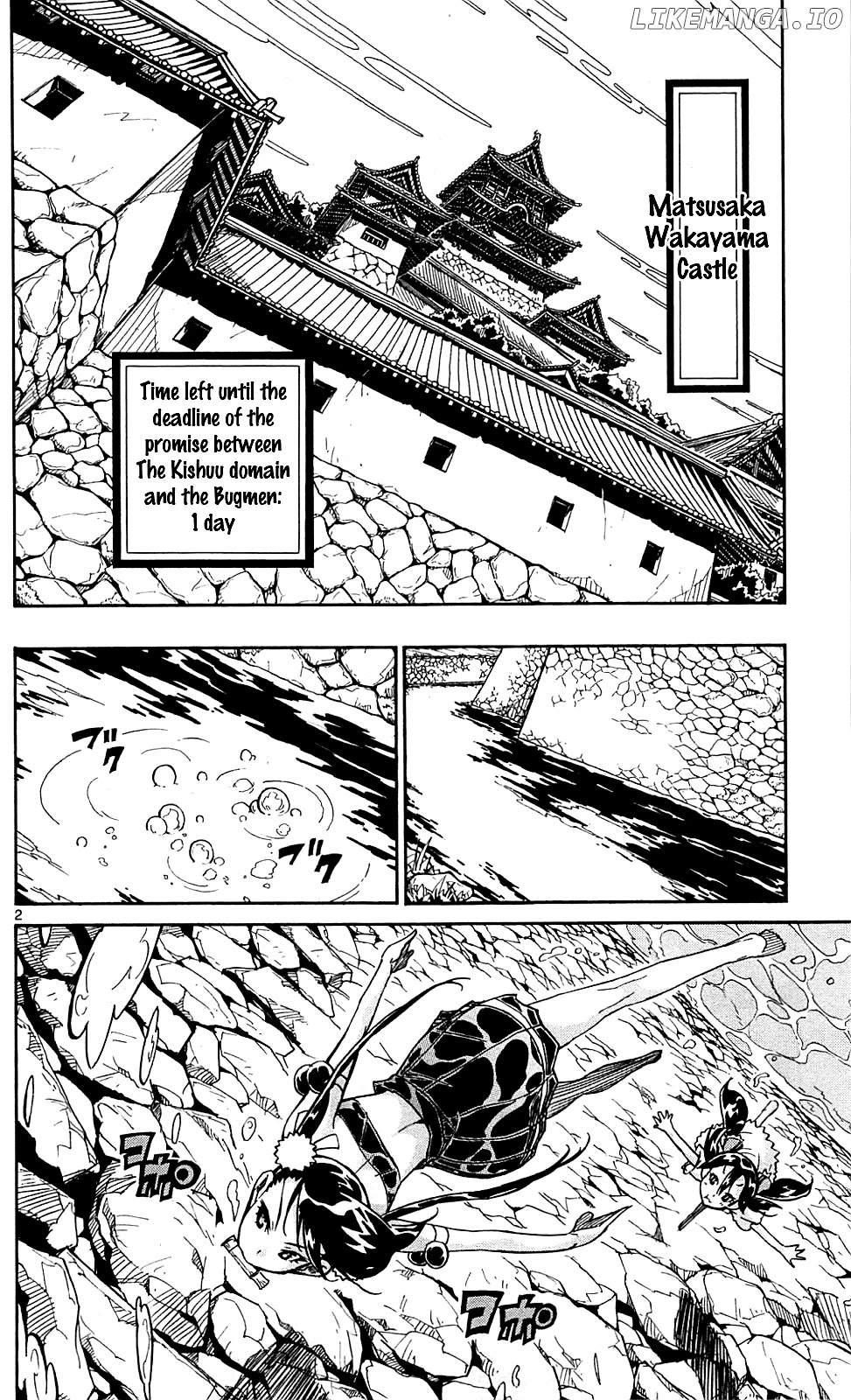 Joujuu Senjin!! Mushibugyo chapter 84 - page 3