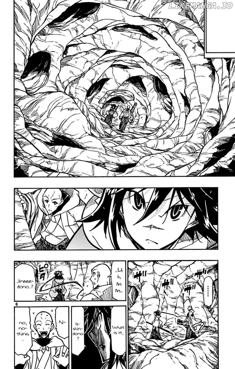 Joujuu Senjin!! Mushibugyo chapter 152 - page 6
