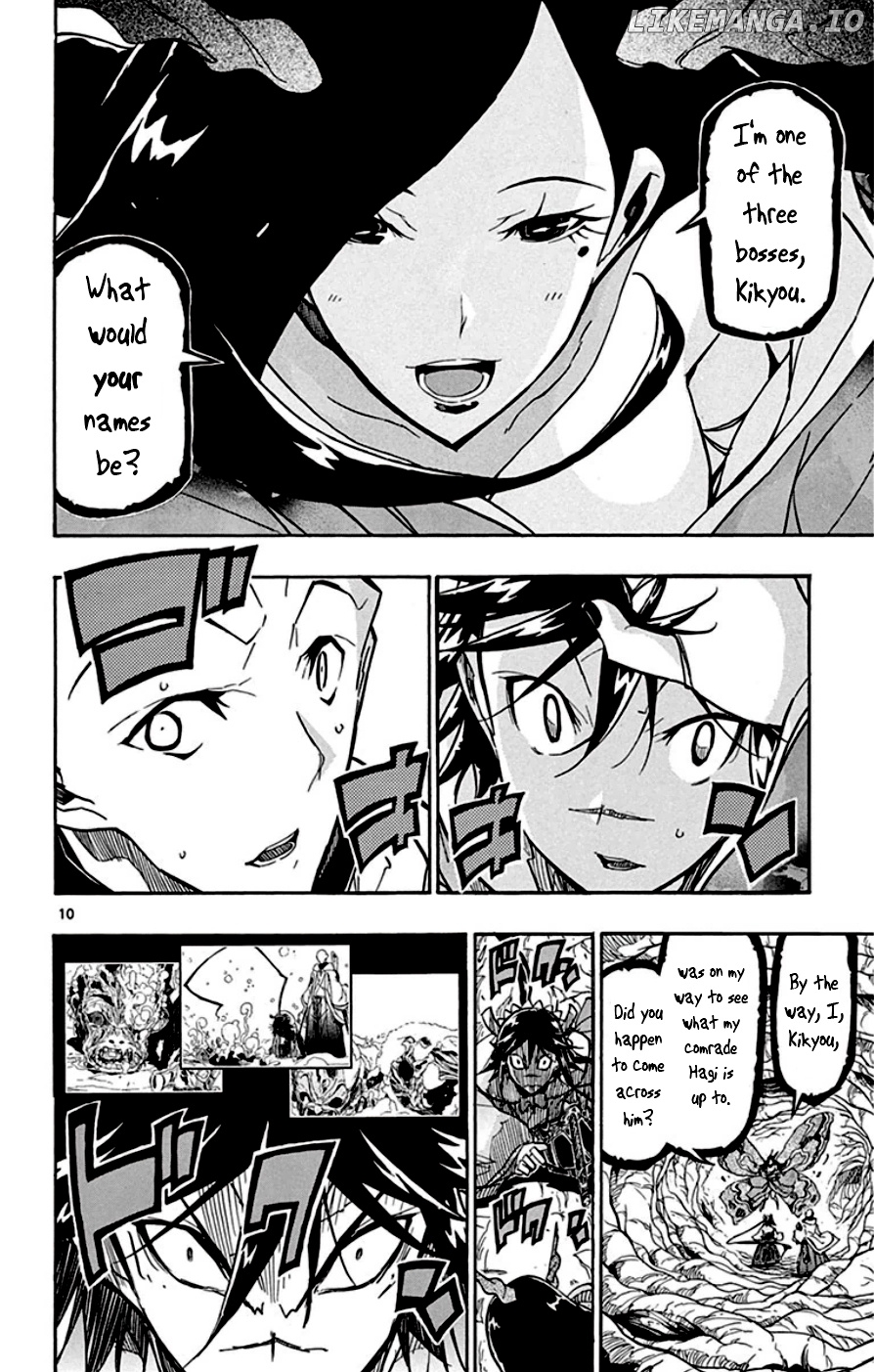 Joujuu Senjin!! Mushibugyo chapter 152 - page 9