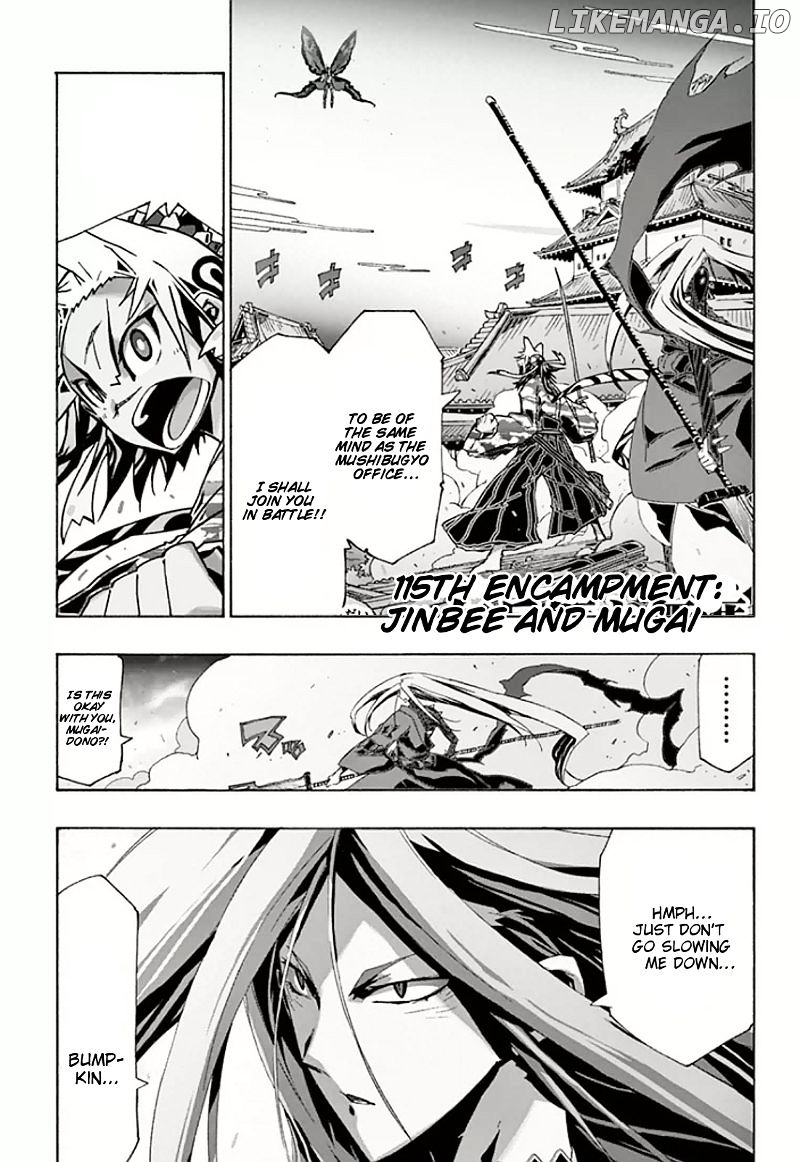 Joujuu Senjin!! Mushibugyo chapter 115 - page 3