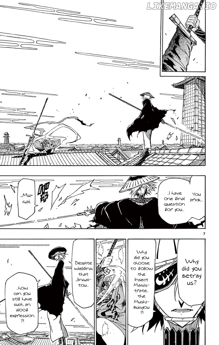 Joujuu Senjin!! Mushibugyo chapter 170 - page 7