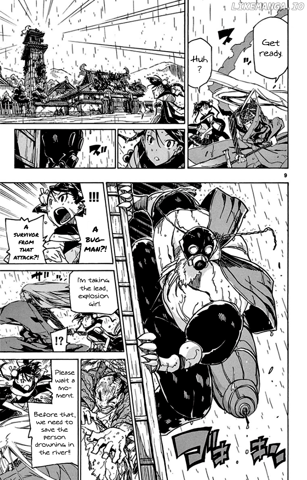 Joujuu Senjin!! Mushibugyo chapter 138 - page 9