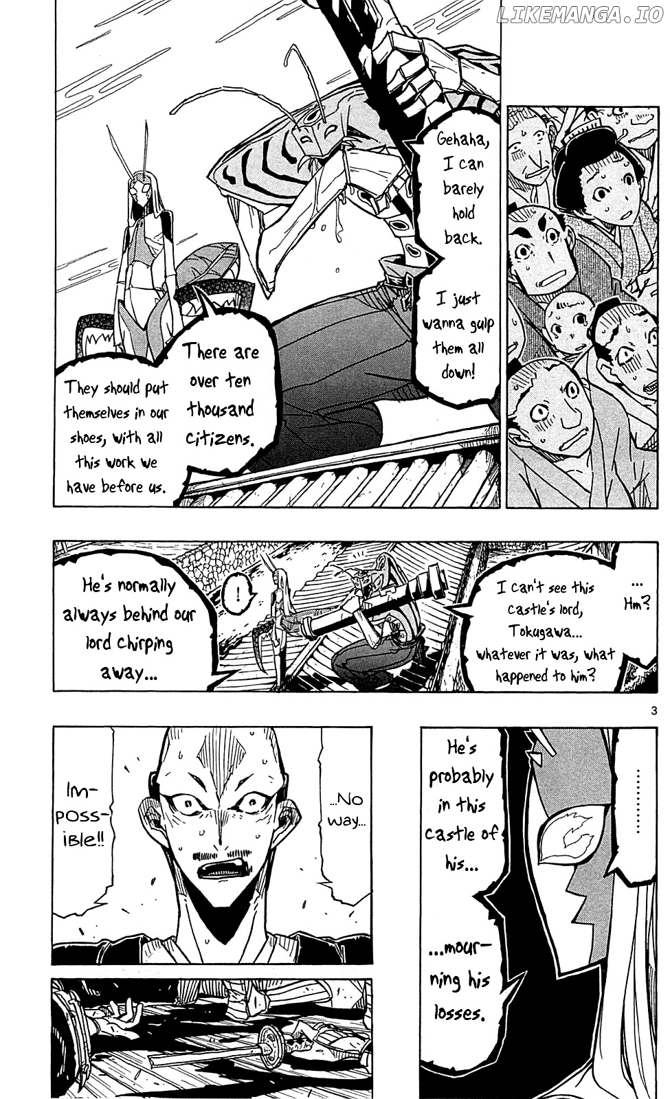Joujuu Senjin!! Mushibugyo chapter 85 - page 4