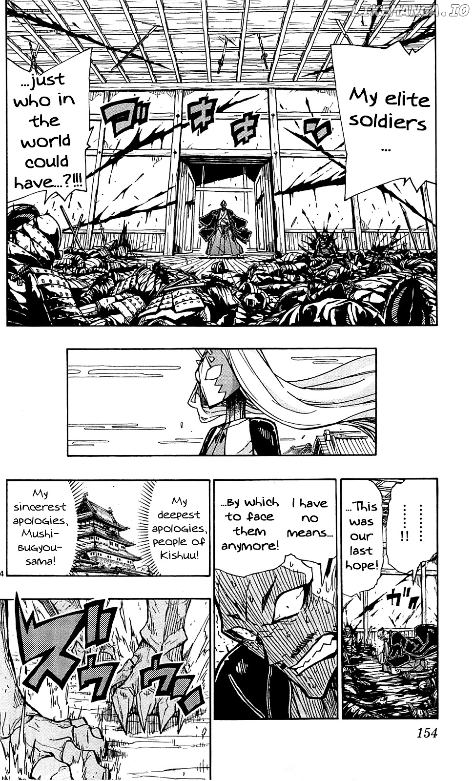 Joujuu Senjin!! Mushibugyo chapter 85 - page 5