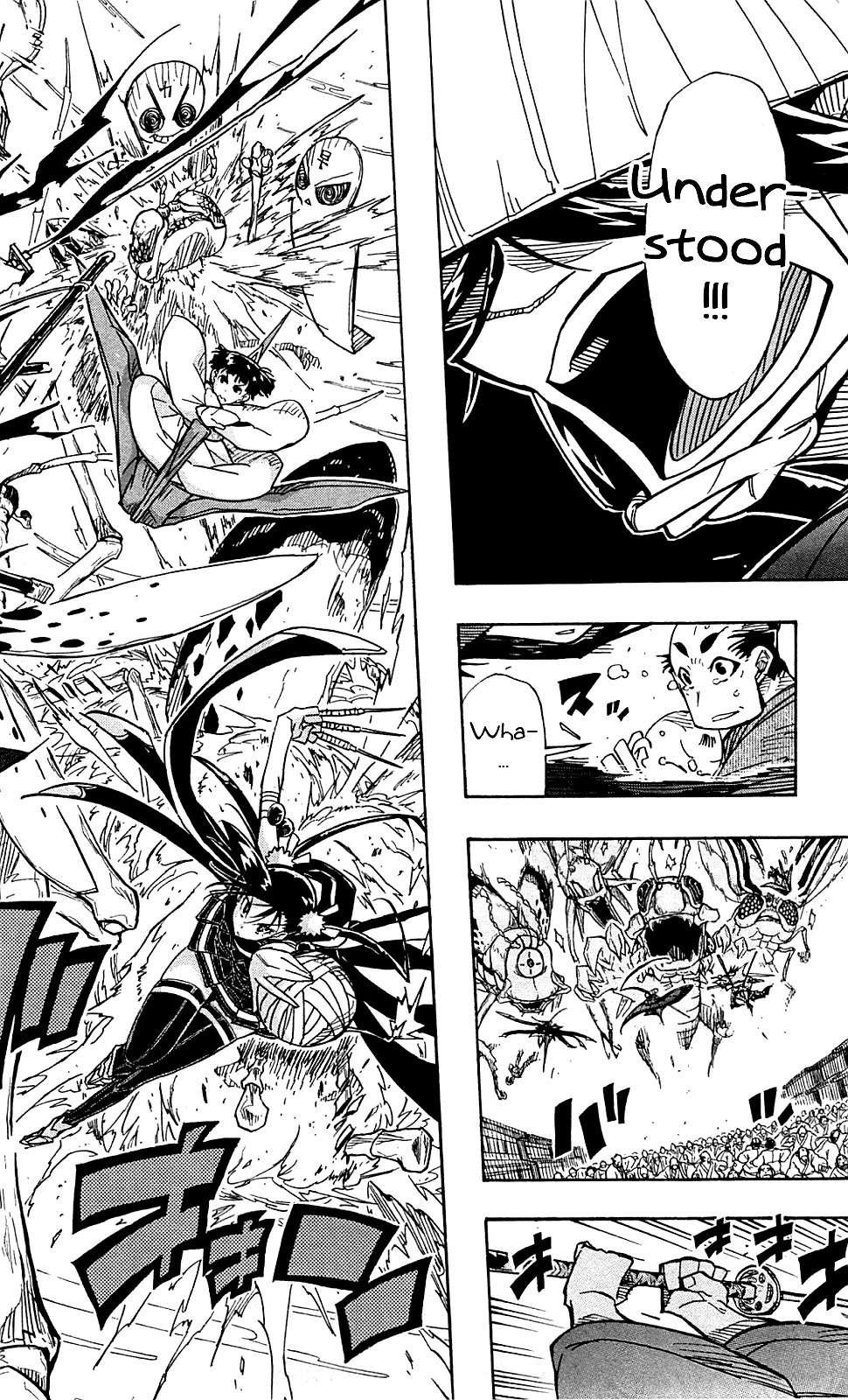 Joujuu Senjin!! Mushibugyo chapter 85 - page 7