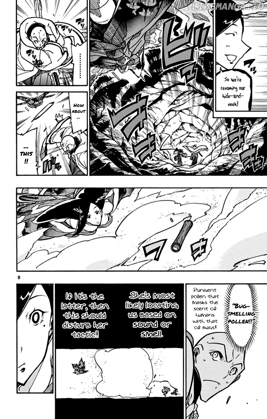 Joujuu Senjin!! Mushibugyo chapter 153 - page 9