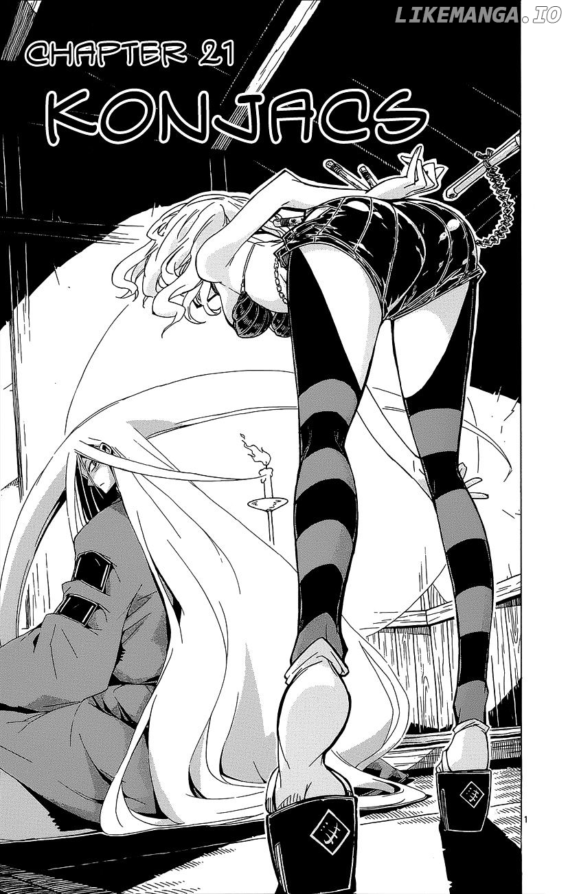 Joujuu Senjin!! Mushibugyo chapter 21 - page 2