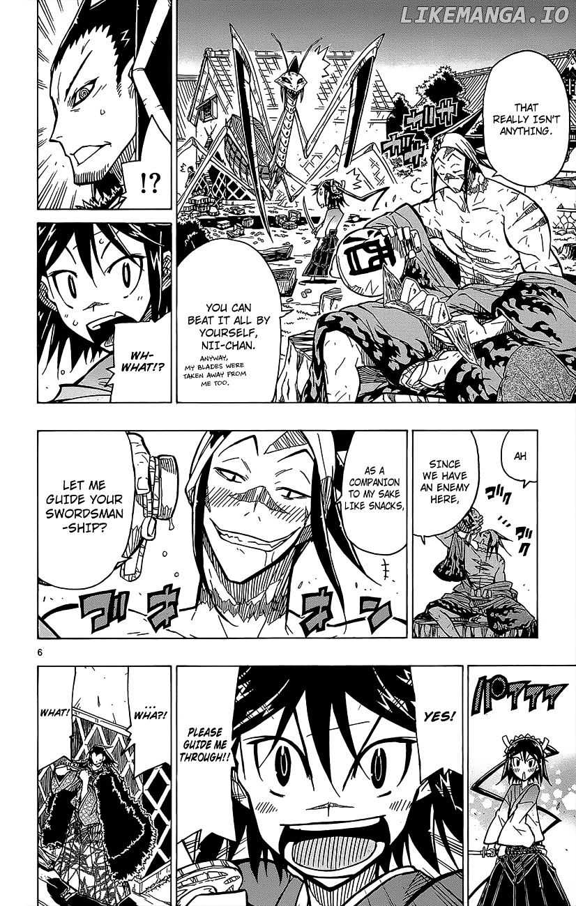 Joujuu Senjin!! Mushibugyo chapter 21 - page 7