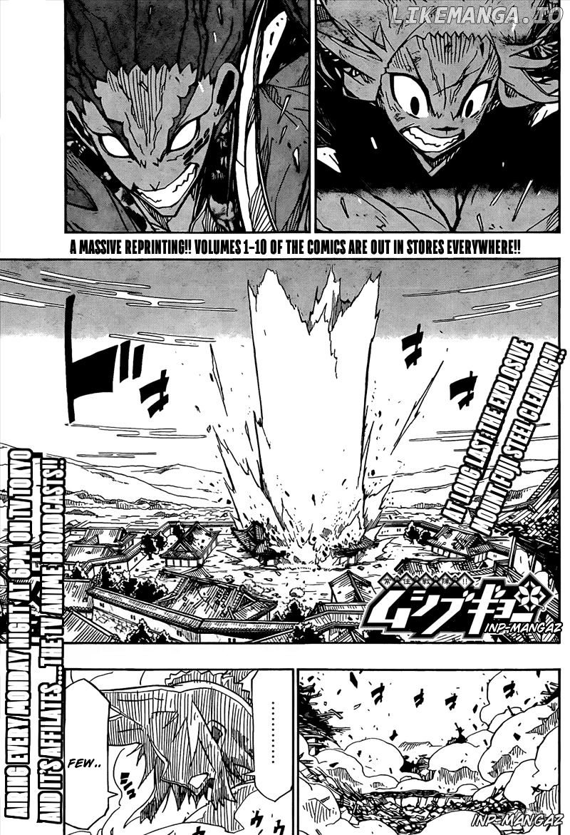 Joujuu Senjin!! Mushibugyo chapter 116 - page 3