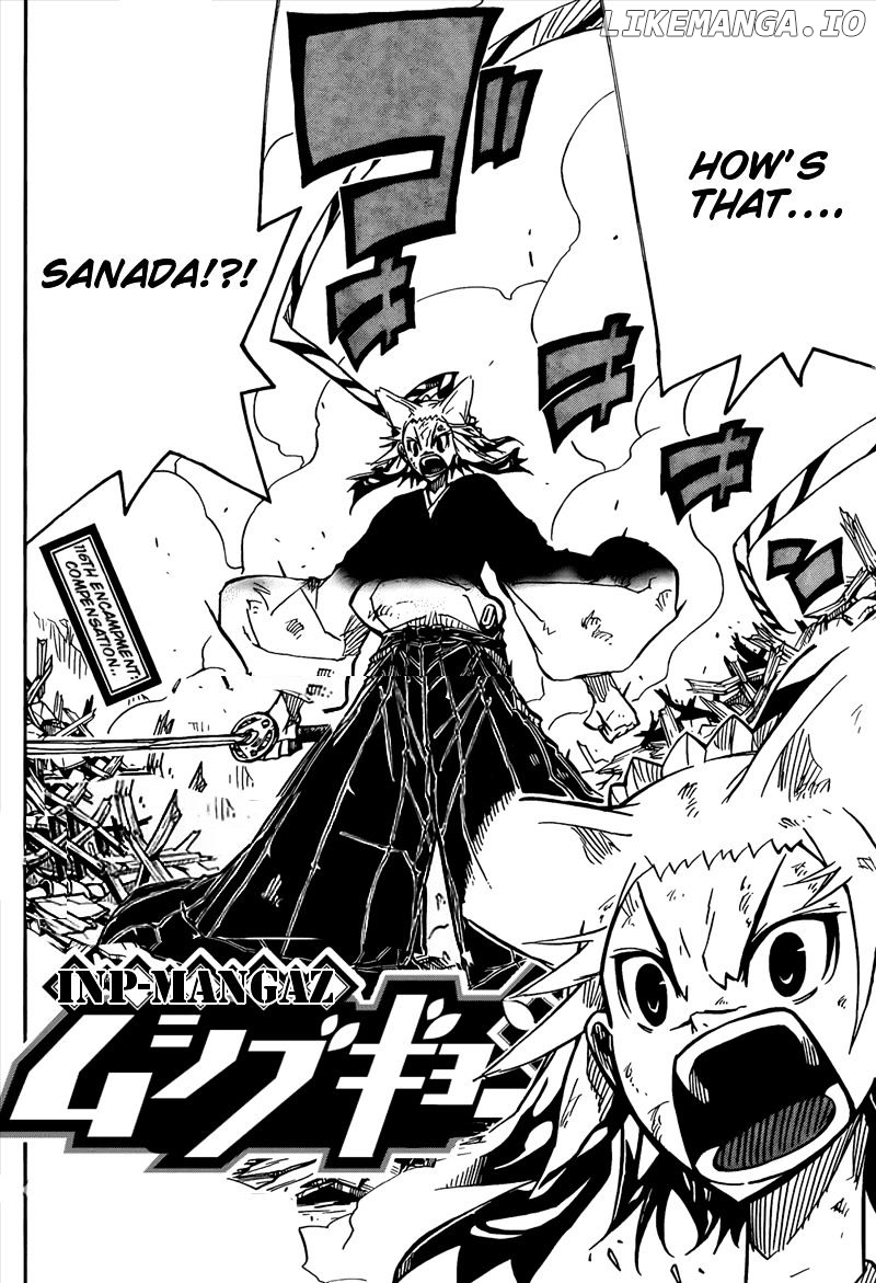 Joujuu Senjin!! Mushibugyo chapter 116 - page 4