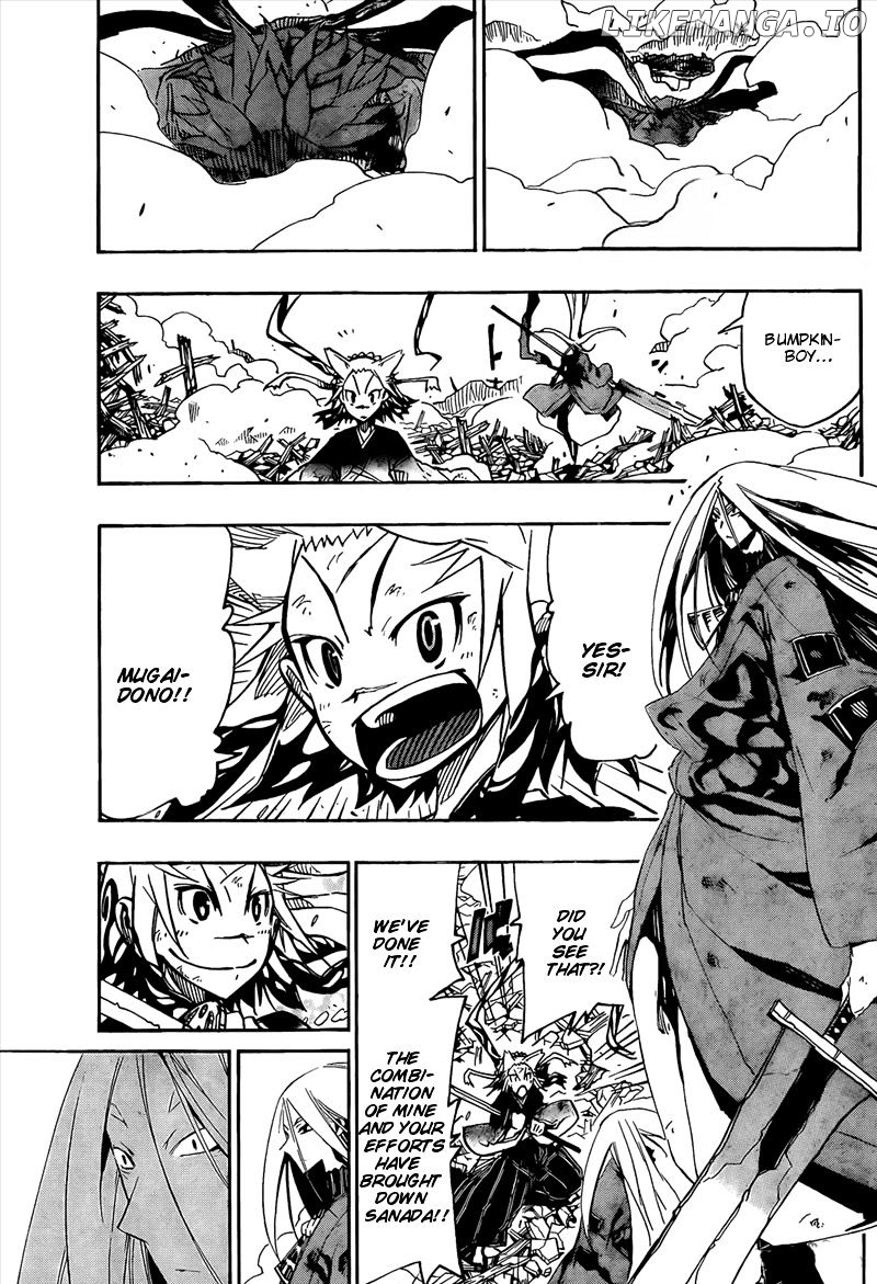 Joujuu Senjin!! Mushibugyo chapter 116 - page 5