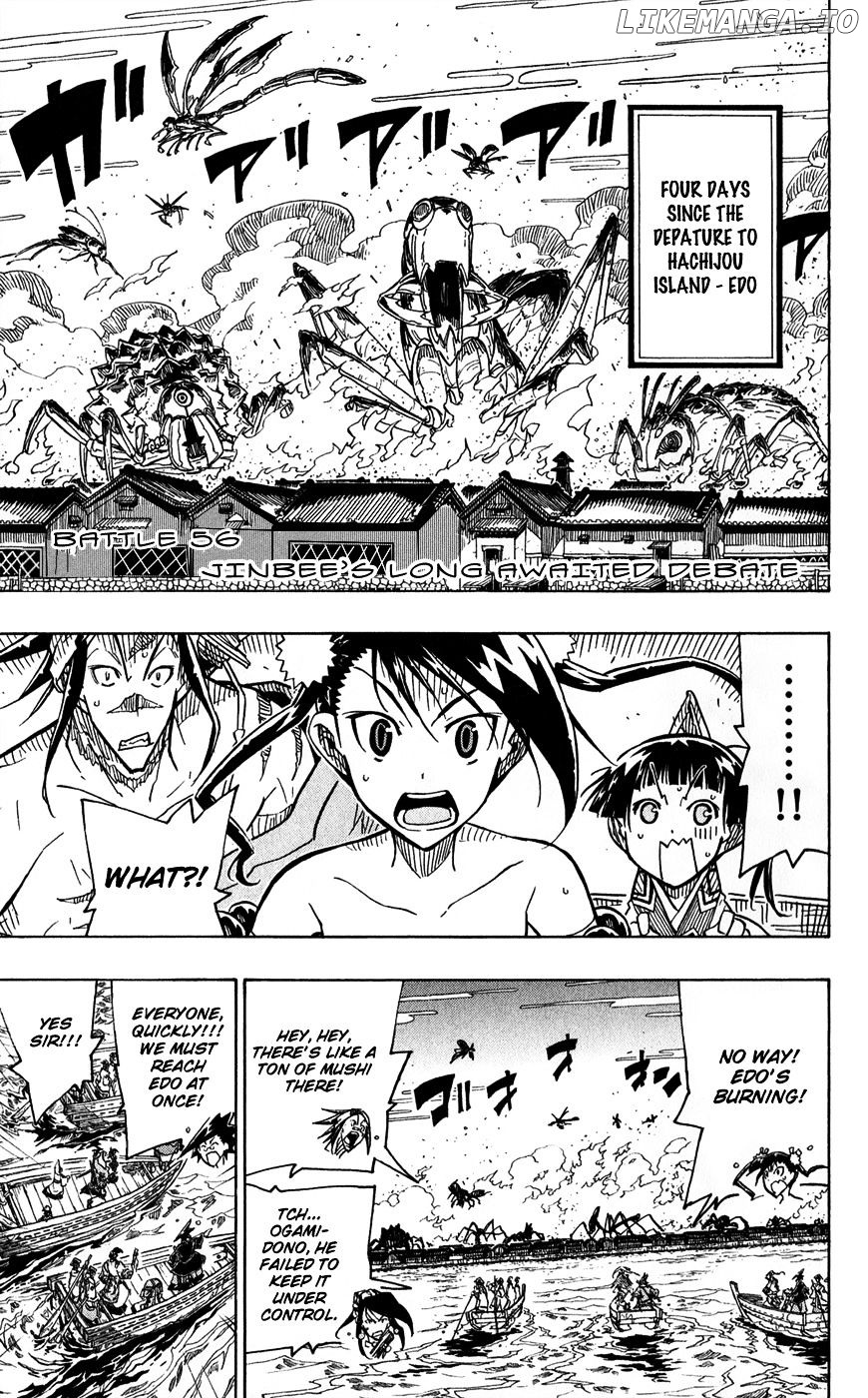 Joujuu Senjin!! Mushibugyo chapter 56 - page 2