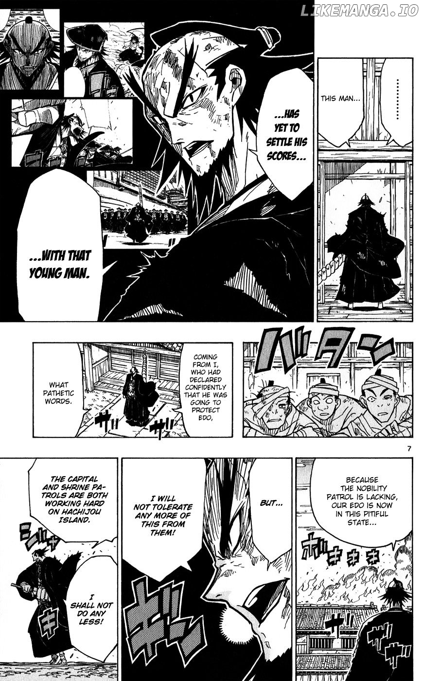 Joujuu Senjin!! Mushibugyo chapter 56 - page 8