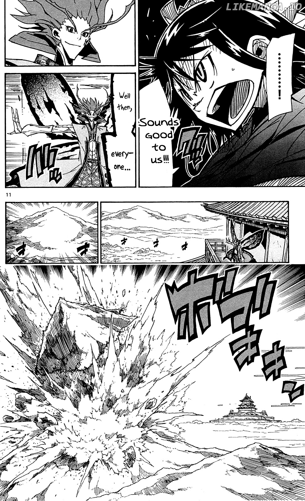 Joujuu Senjin!! Mushibugyo chapter 86 - page 12