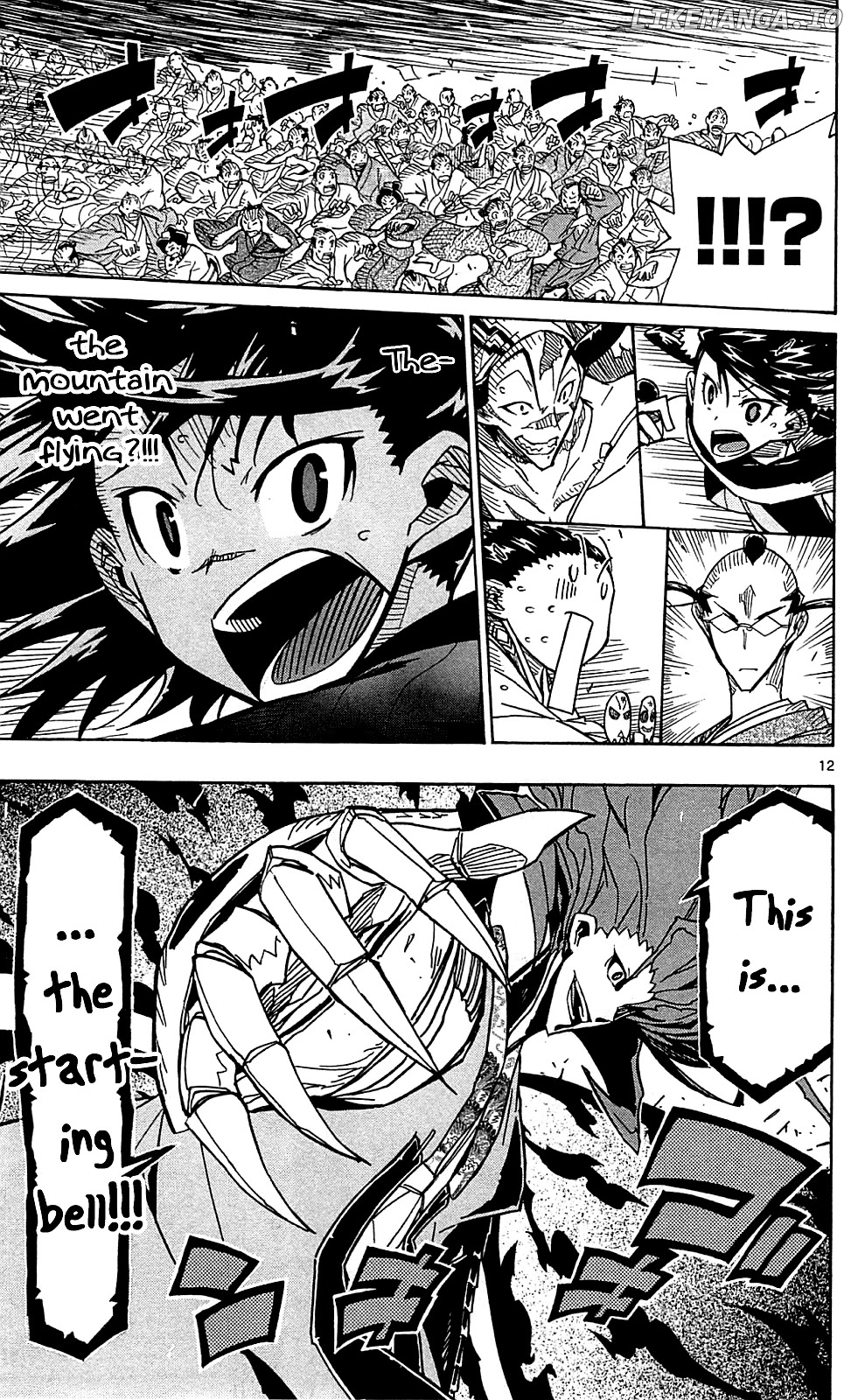 Joujuu Senjin!! Mushibugyo chapter 86 - page 13