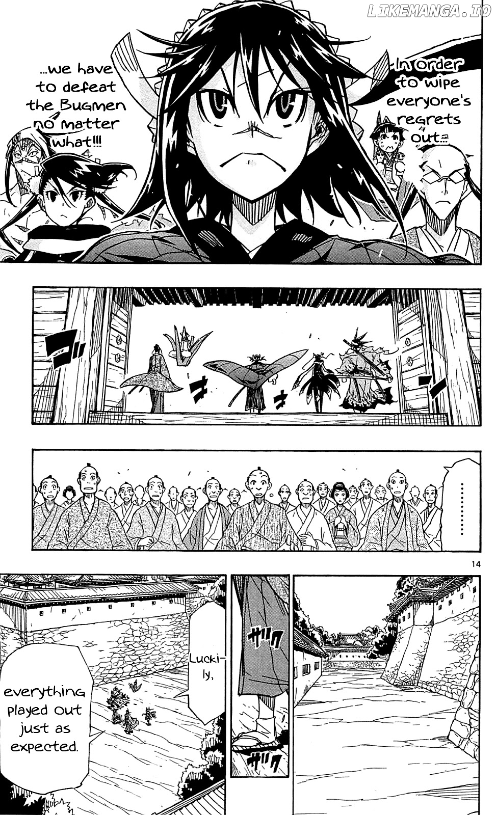 Joujuu Senjin!! Mushibugyo chapter 86 - page 15