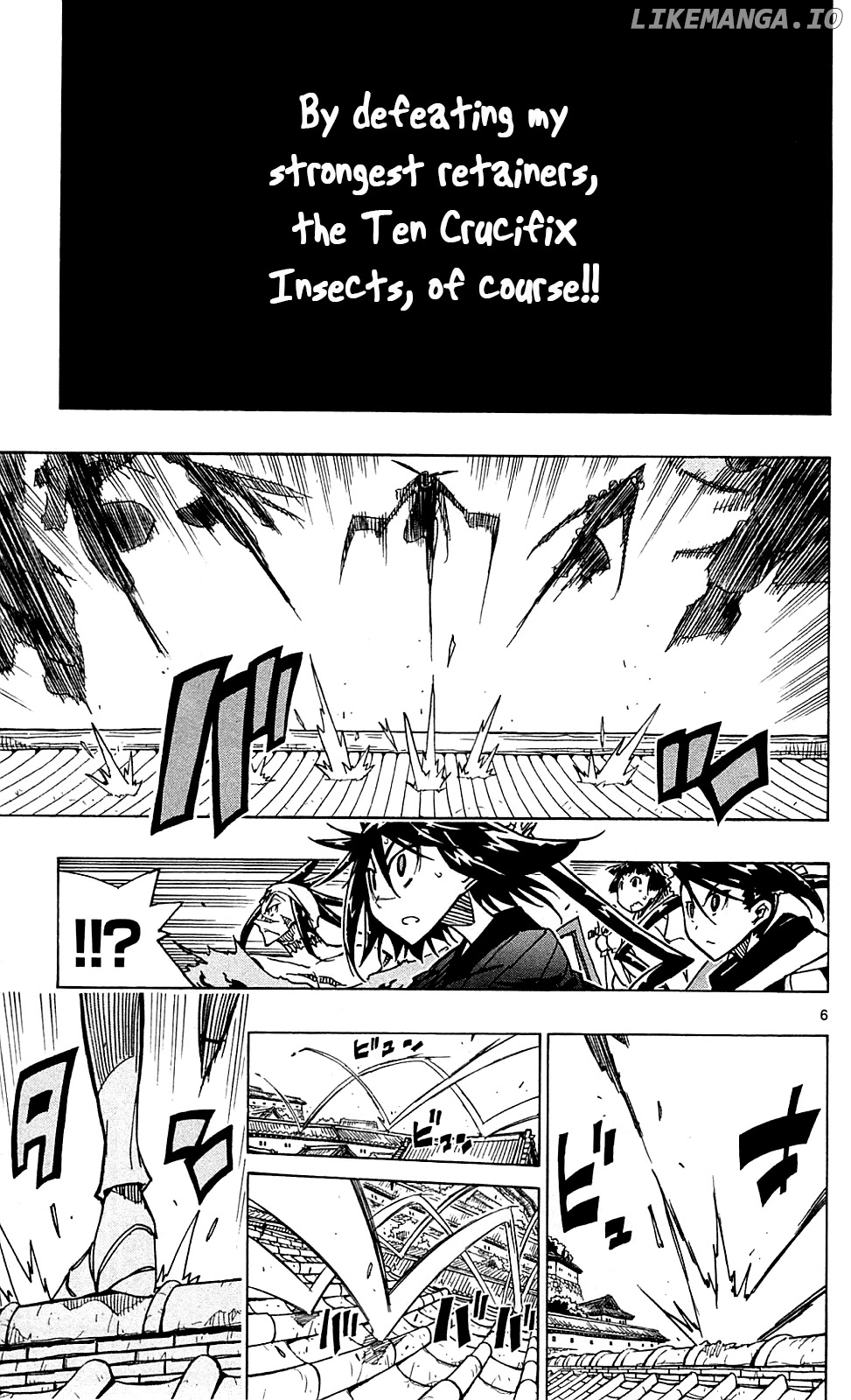 Joujuu Senjin!! Mushibugyo chapter 86 - page 7