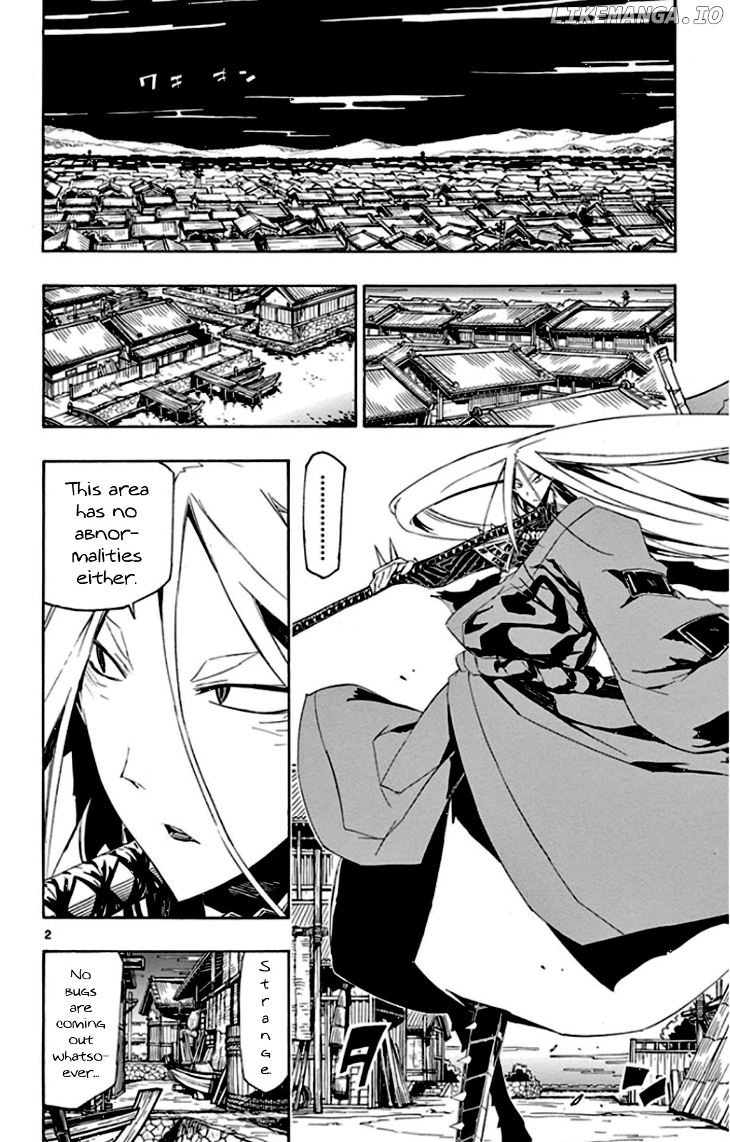 Joujuu Senjin!! Mushibugyo chapter 139 - page 2