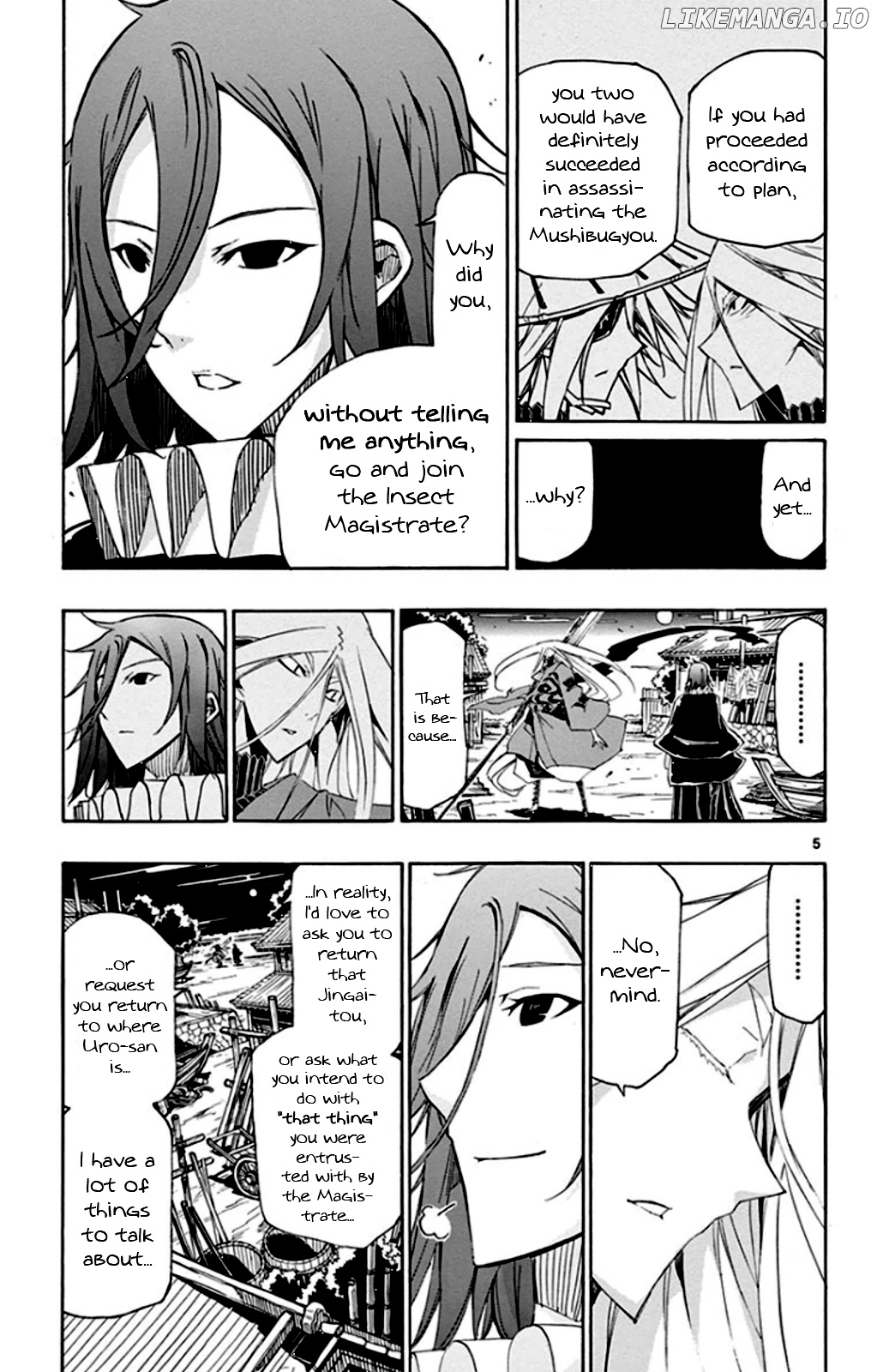 Joujuu Senjin!! Mushibugyo chapter 139 - page 5