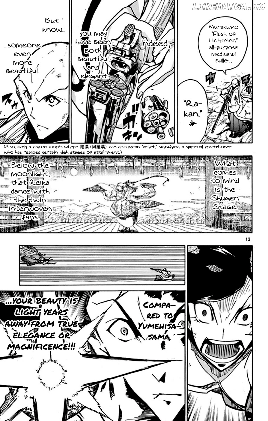 Joujuu Senjin!! Mushibugyo chapter 154 - page 13