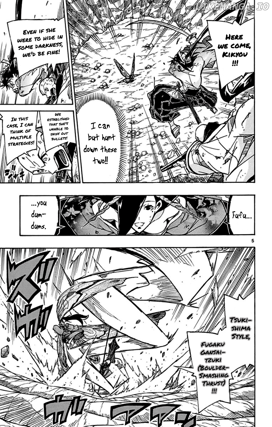 Joujuu Senjin!! Mushibugyo chapter 154 - page 5