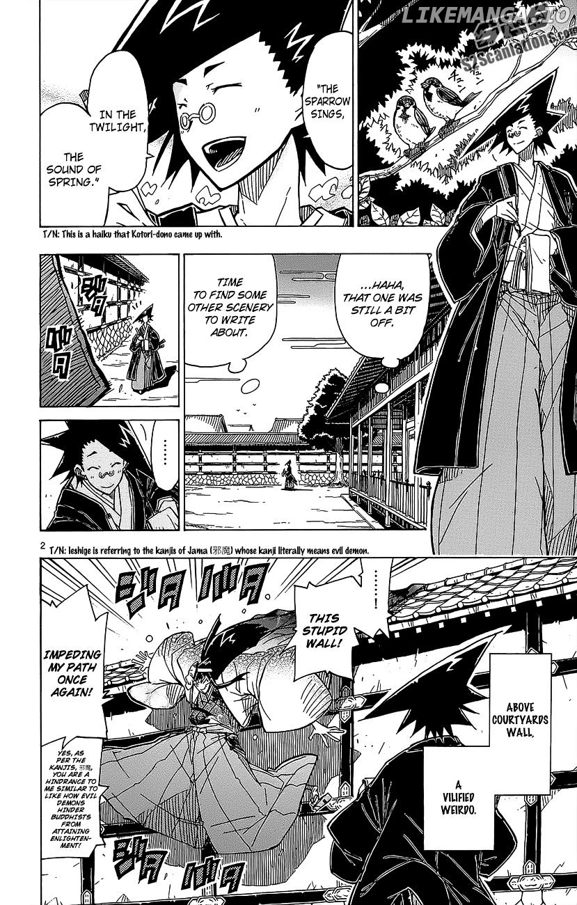 Joujuu Senjin!! Mushibugyo chapter 22 - page 3