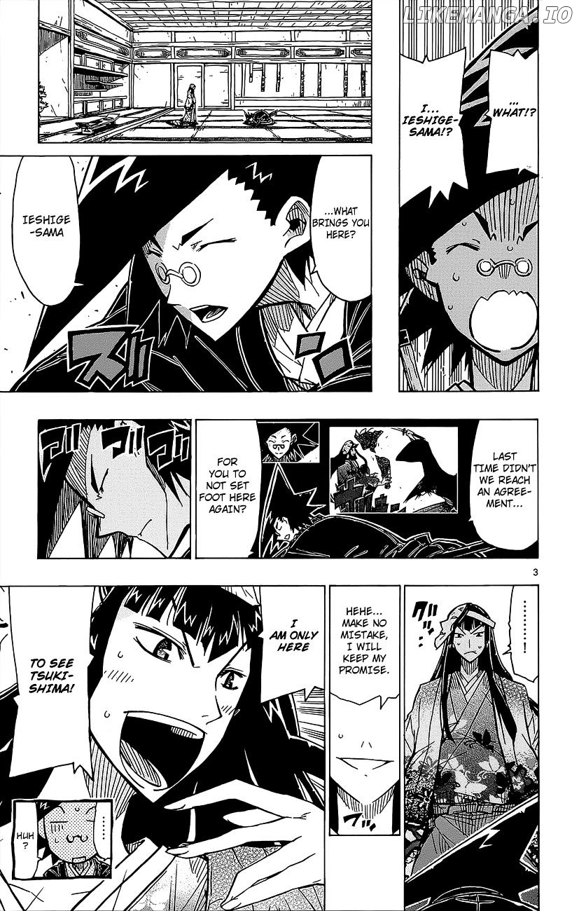 Joujuu Senjin!! Mushibugyo chapter 22 - page 4