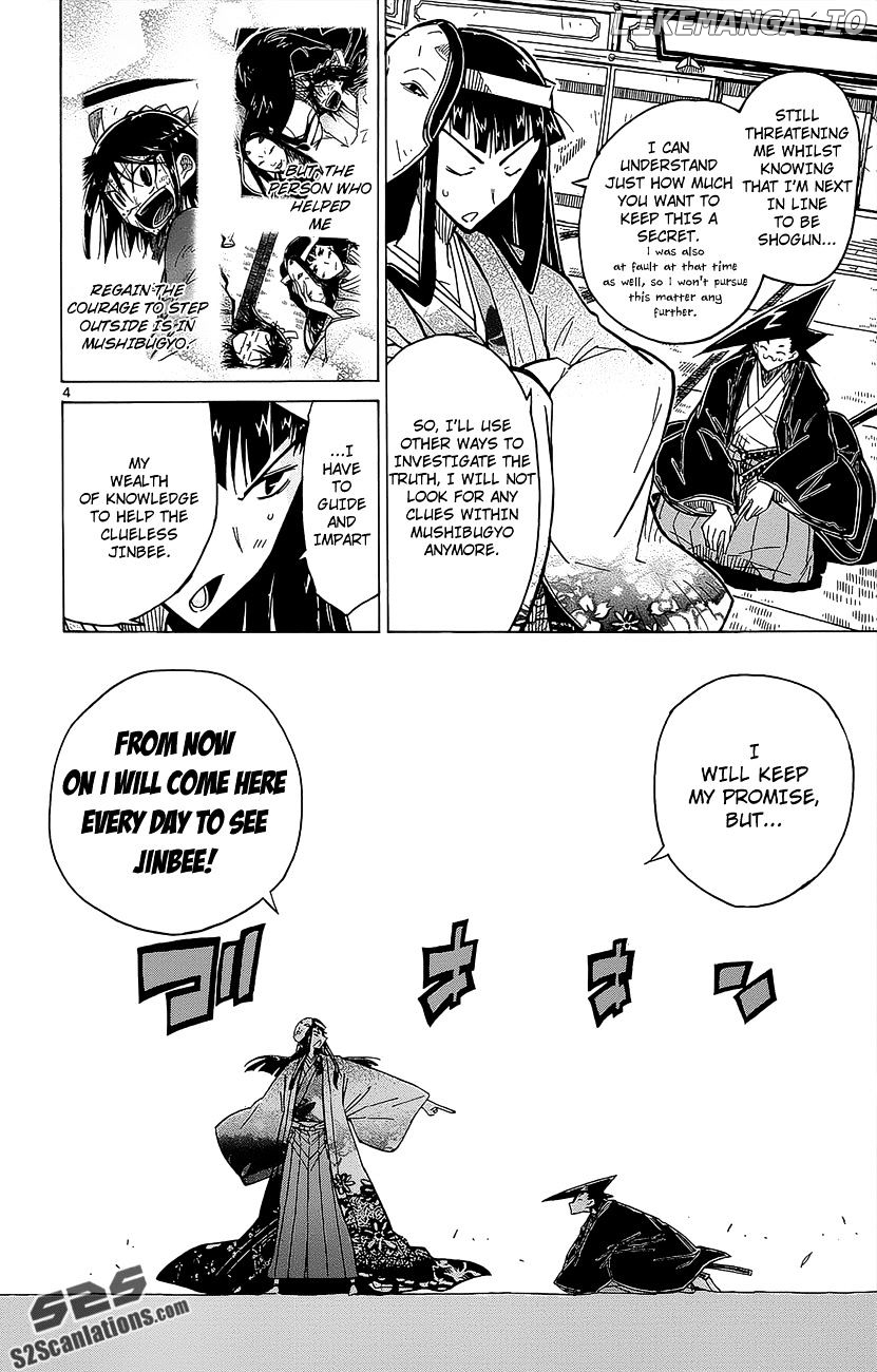 Joujuu Senjin!! Mushibugyo chapter 22 - page 5