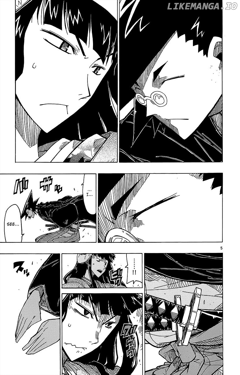 Joujuu Senjin!! Mushibugyo chapter 22 - page 6