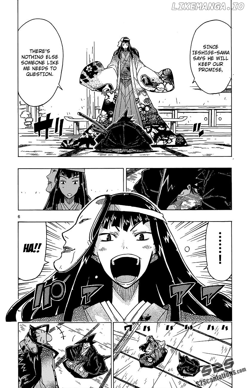 Joujuu Senjin!! Mushibugyo chapter 22 - page 7