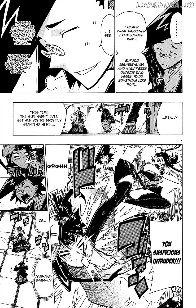 Joujuu Senjin!! Mushibugyo chapter 22 - page 8