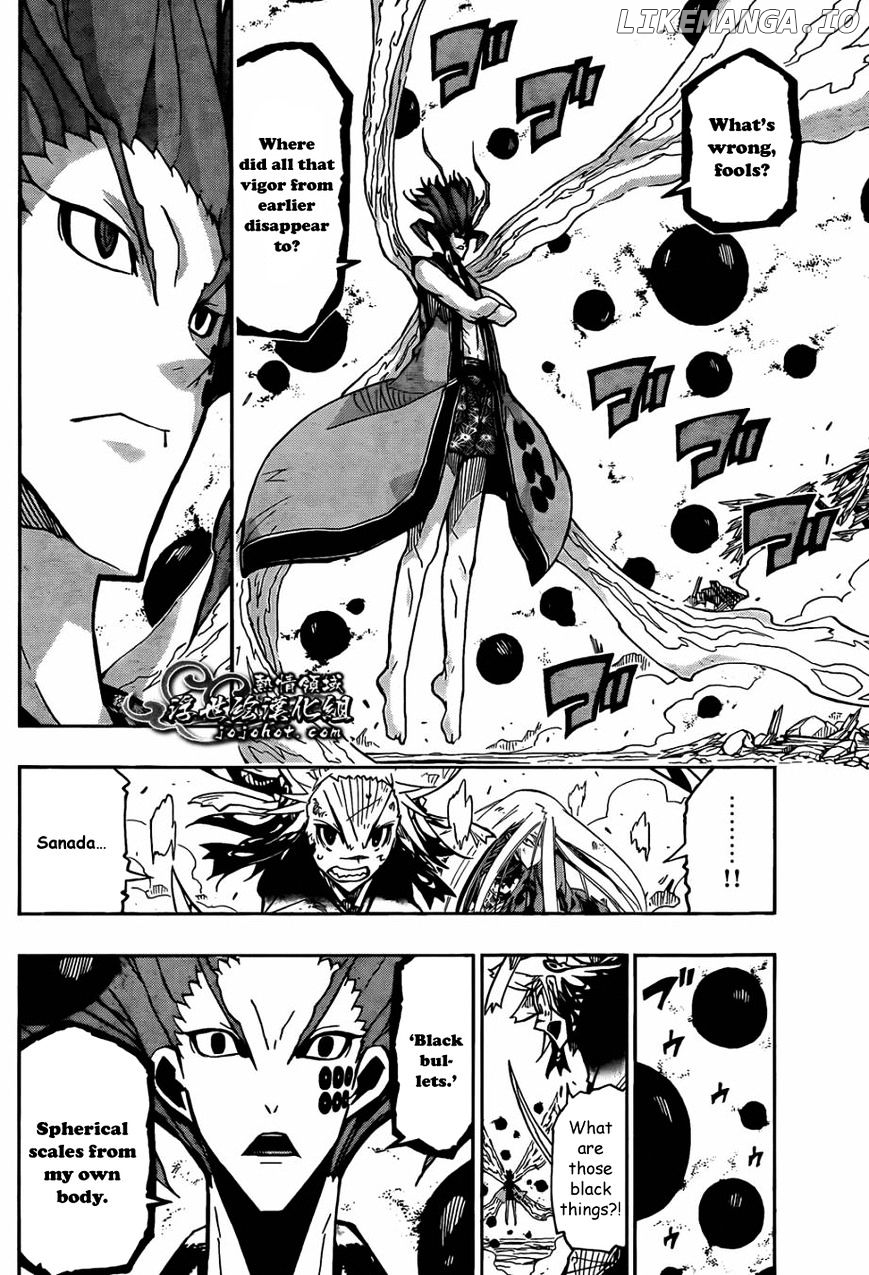 Joujuu Senjin!! Mushibugyo chapter 117 - page 5