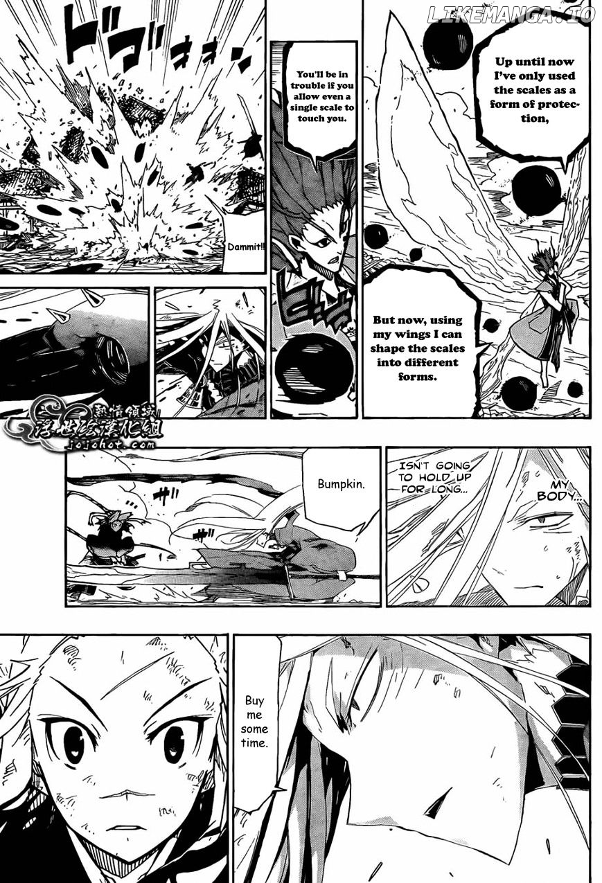 Joujuu Senjin!! Mushibugyo chapter 117 - page 6