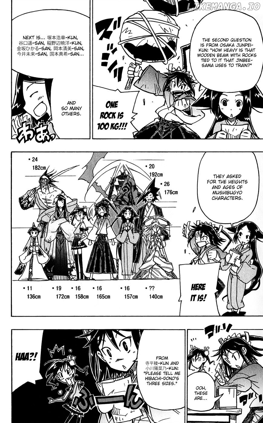 Joujuu Senjin!! Mushibugyo chapter 56.5 - page 3