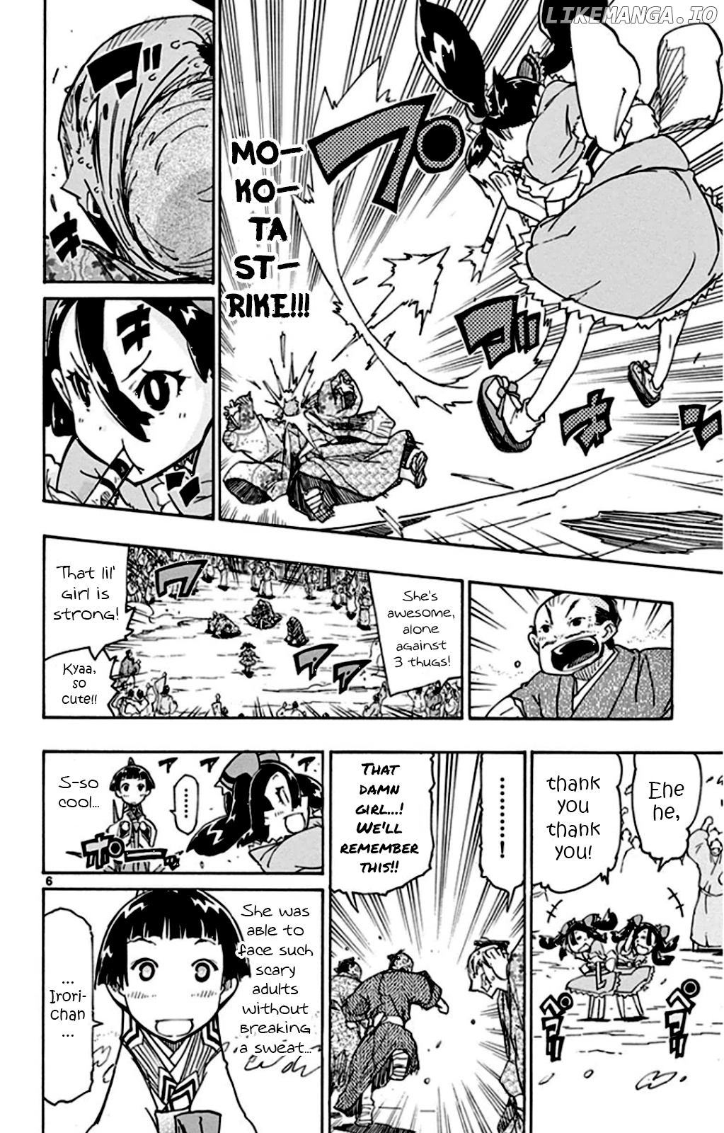 Joujuu Senjin!! Mushibugyo chapter 140 - page 6