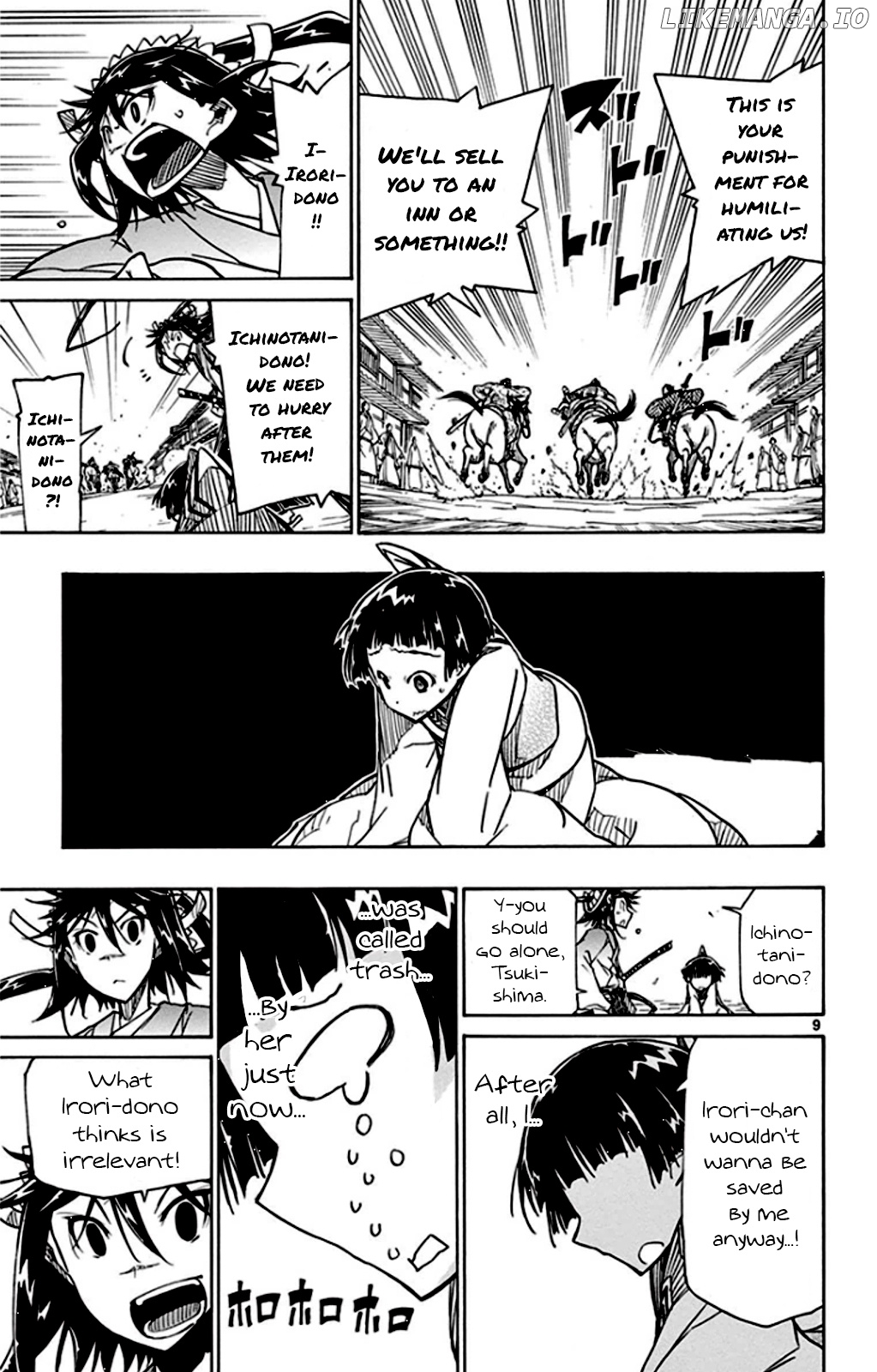 Joujuu Senjin!! Mushibugyo chapter 140 - page 9