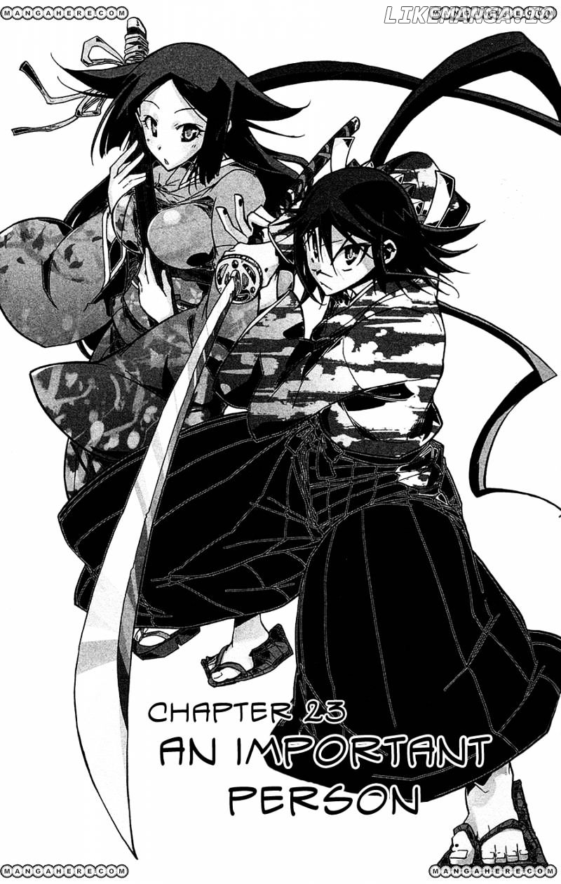 Joujuu Senjin!! Mushibugyo chapter 23 - page 2
