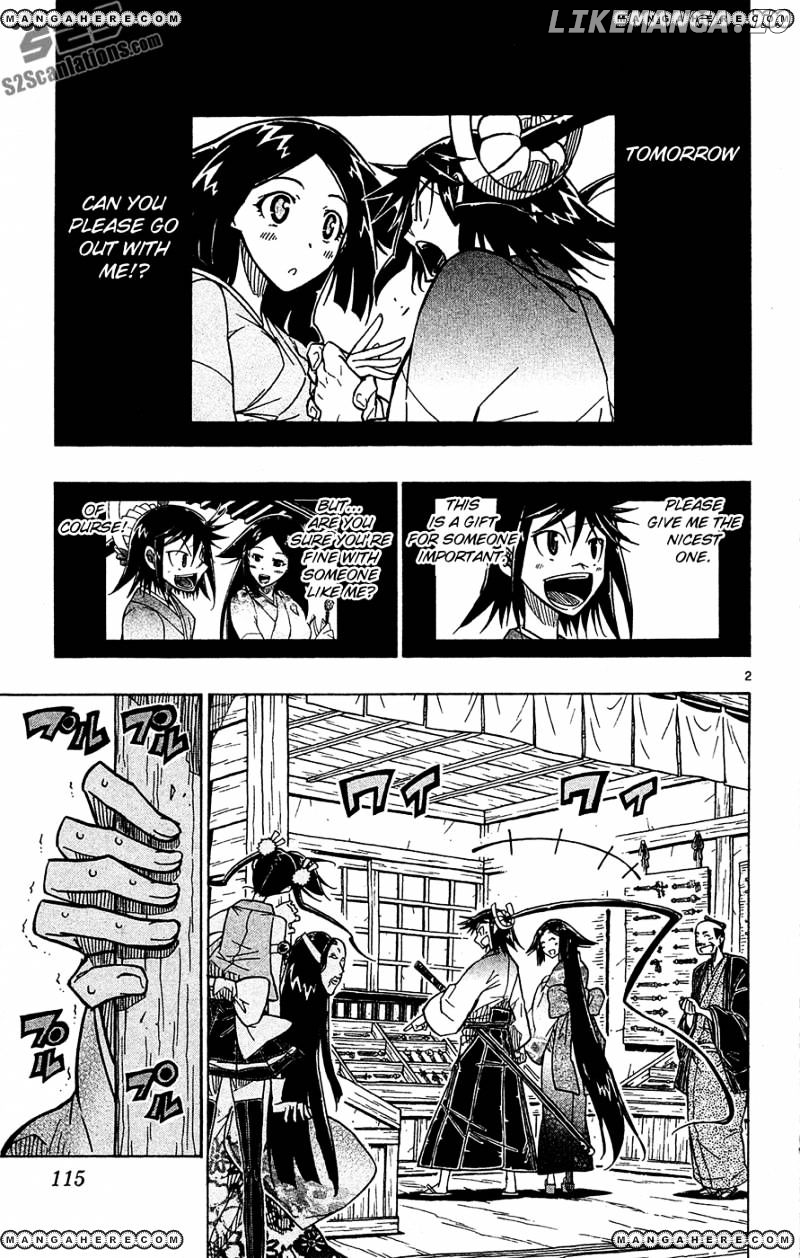 Joujuu Senjin!! Mushibugyo chapter 23 - page 4