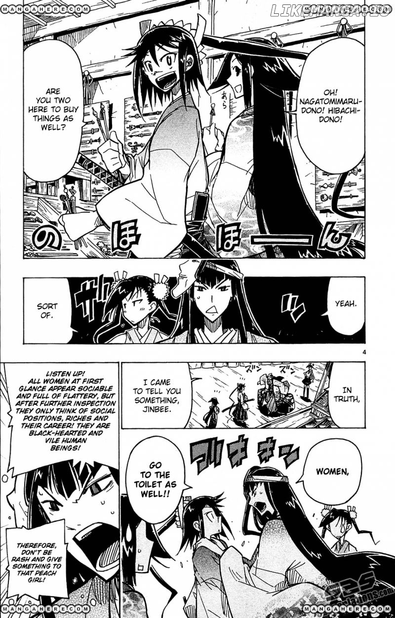 Joujuu Senjin!! Mushibugyo chapter 23 - page 6