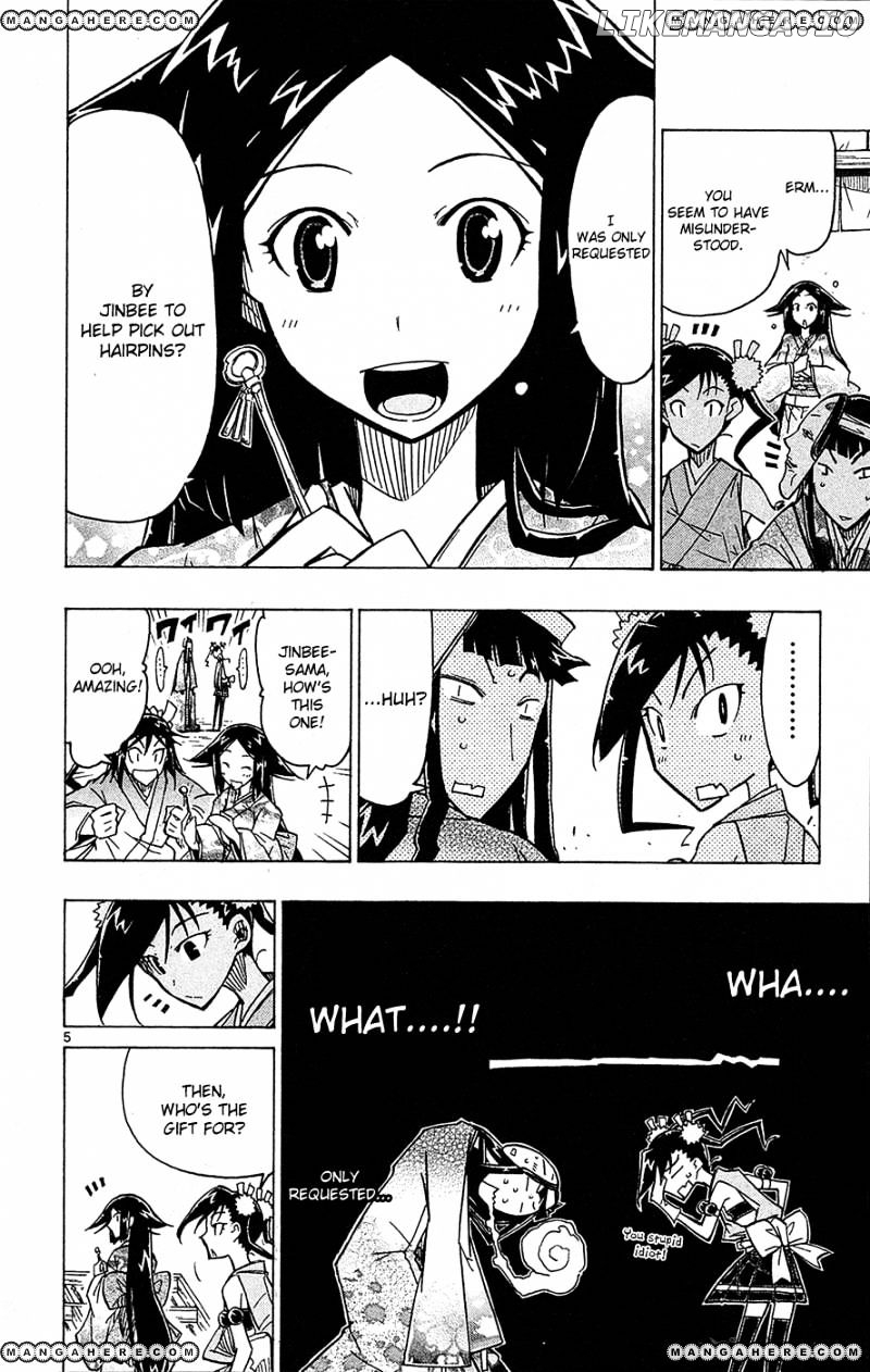 Joujuu Senjin!! Mushibugyo chapter 23 - page 7