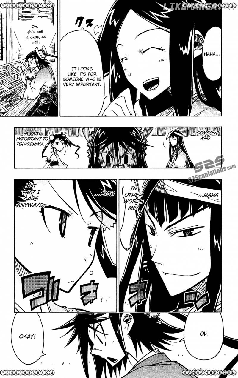 Joujuu Senjin!! Mushibugyo chapter 23 - page 8