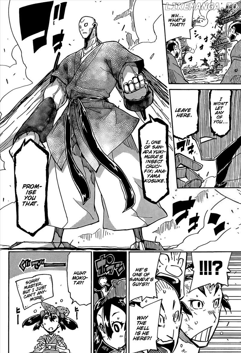 Joujuu Senjin!! Mushibugyo chapter 118 - page 14