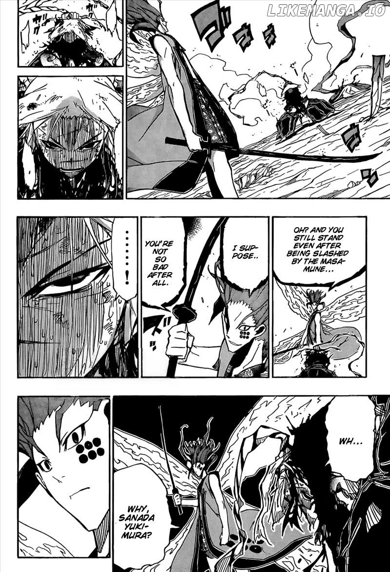 Joujuu Senjin!! Mushibugyo chapter 118 - page 16