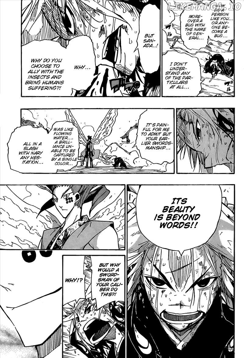 Joujuu Senjin!! Mushibugyo chapter 118 - page 17