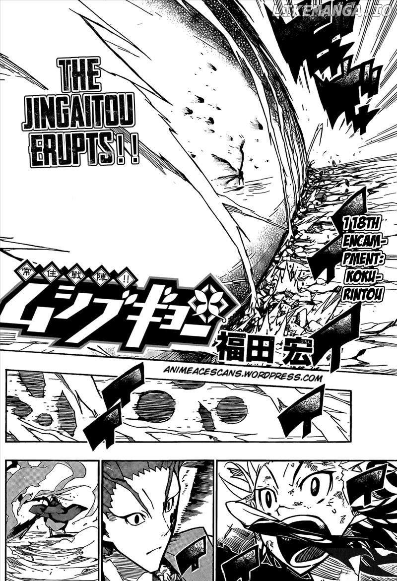 Joujuu Senjin!! Mushibugyo chapter 118 - page 3